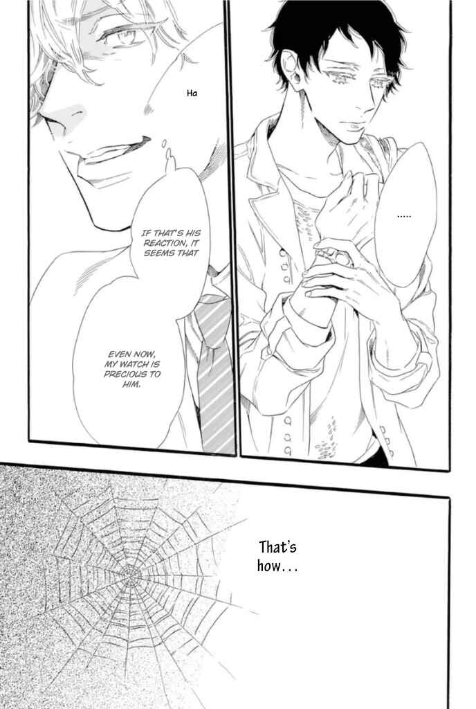Page 20 Chapter 3 TRAP