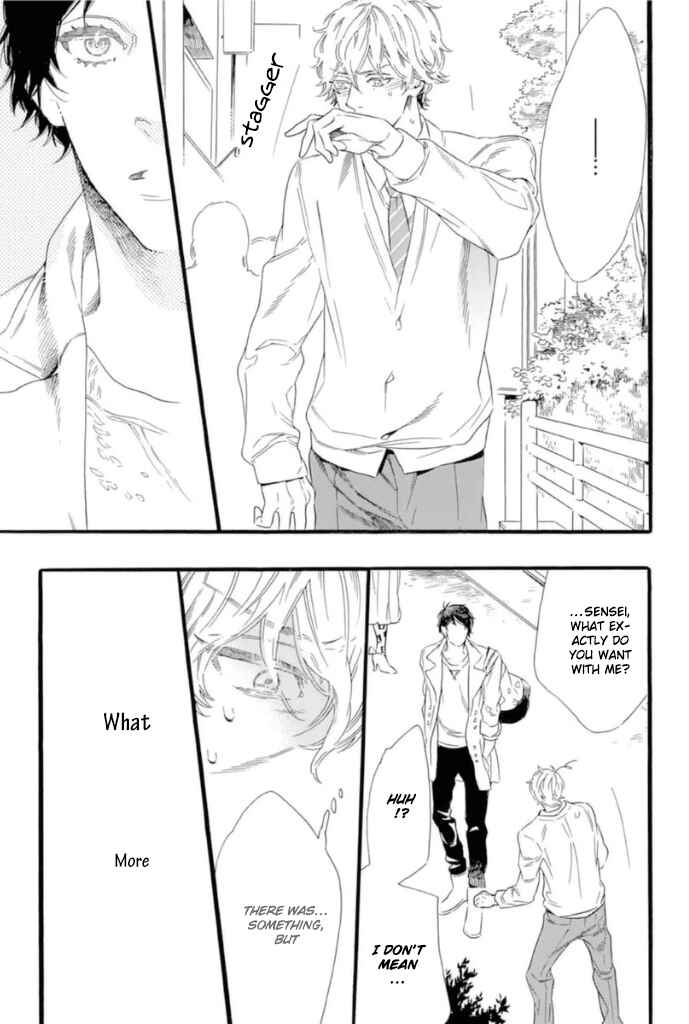 Page 24 Chapter 3 TRAP