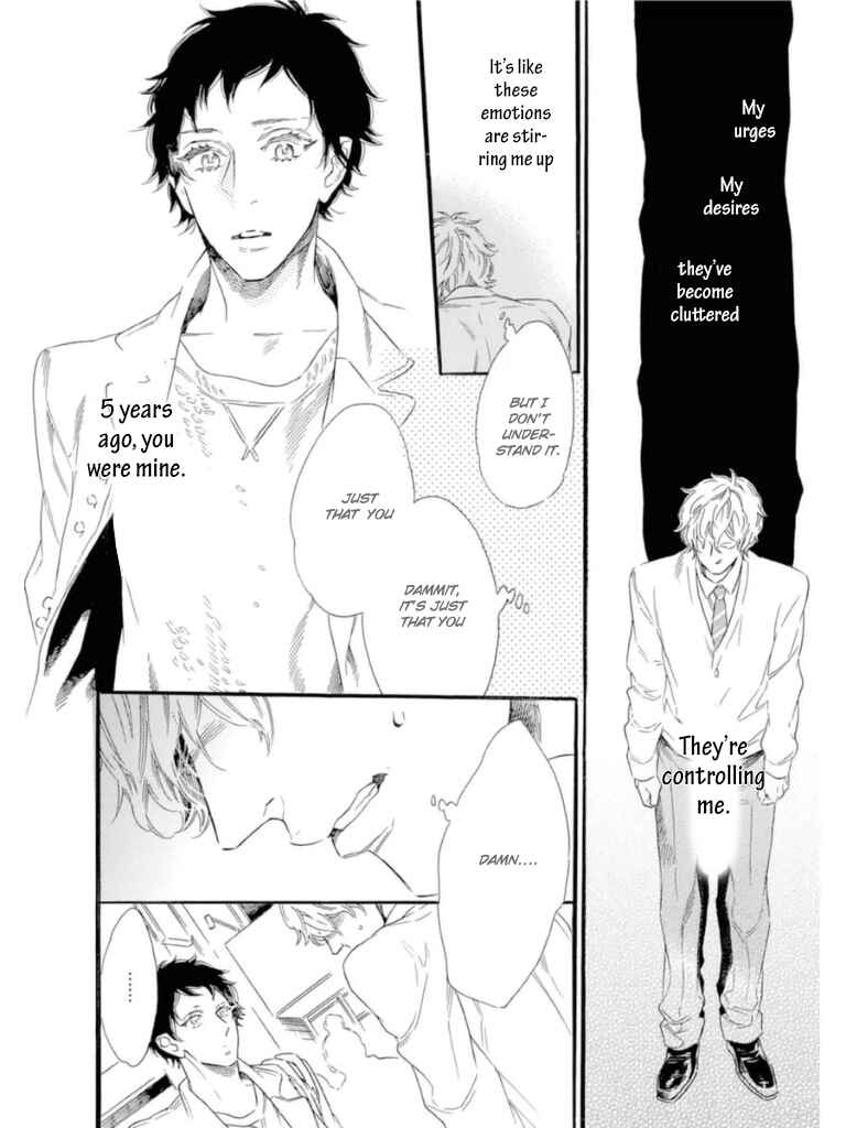 Page 25 Chapter 3 TRAP