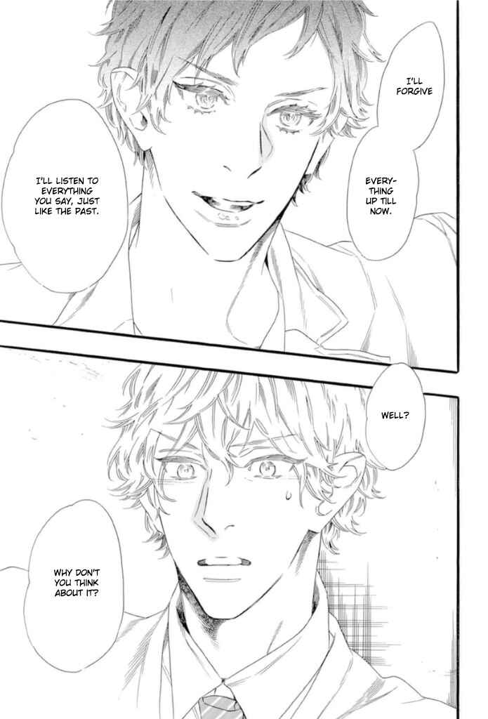Page 28 Chapter 3 TRAP