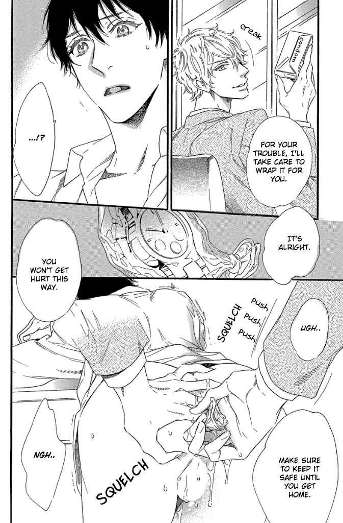 Page 15 Chapter 2 TRAP
