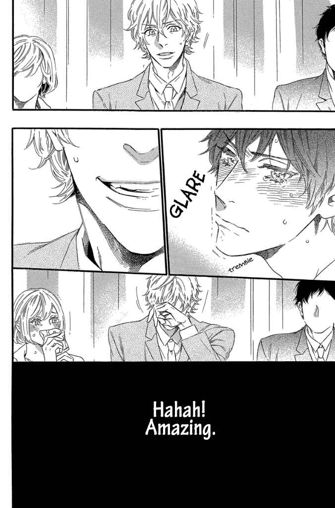Page 17 Chapter 2 TRAP