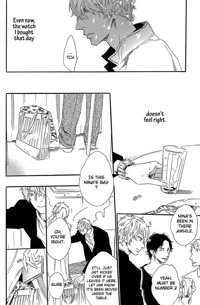 Page 19 Chapter 2 TRAP