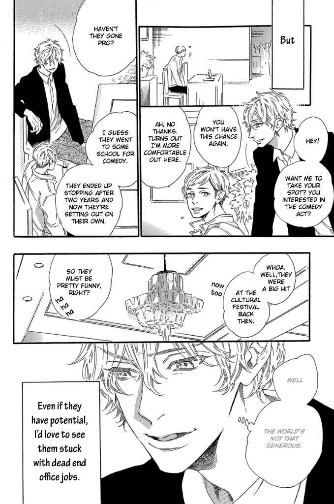 Page 5 Chapter 2 TRAP