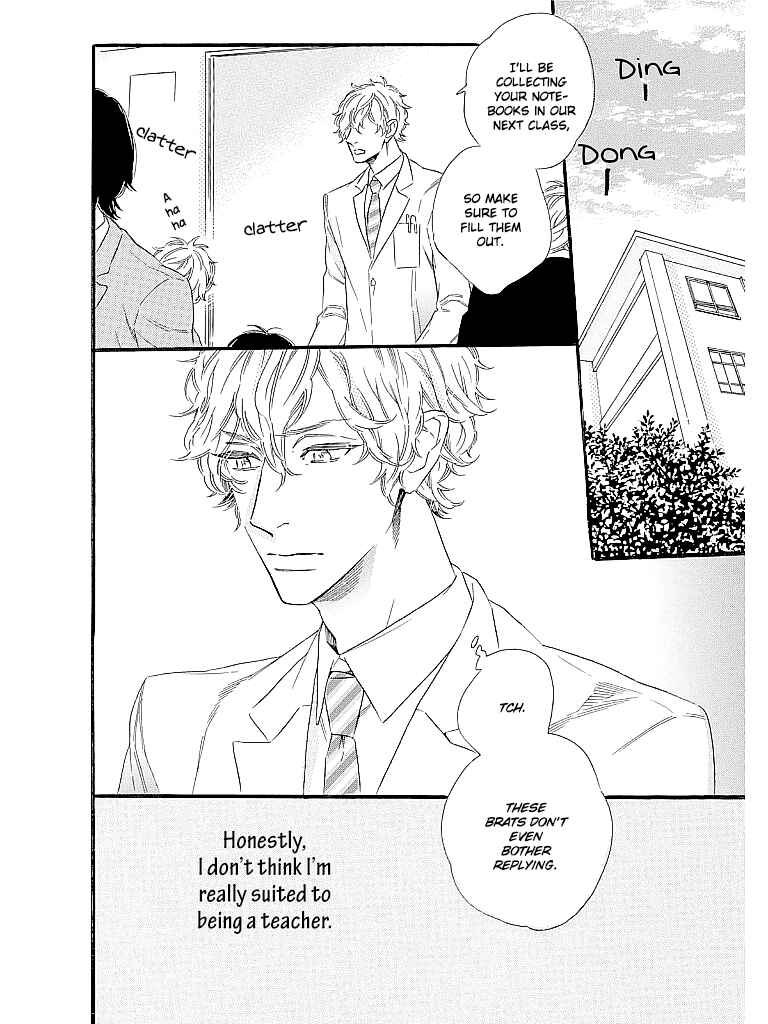 Page 4 Chapter 3.5 TRAP