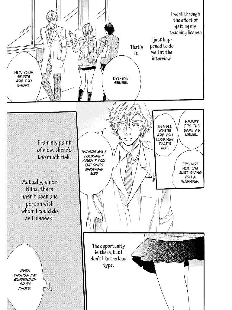 Page 5 Chapter 3.5 TRAP