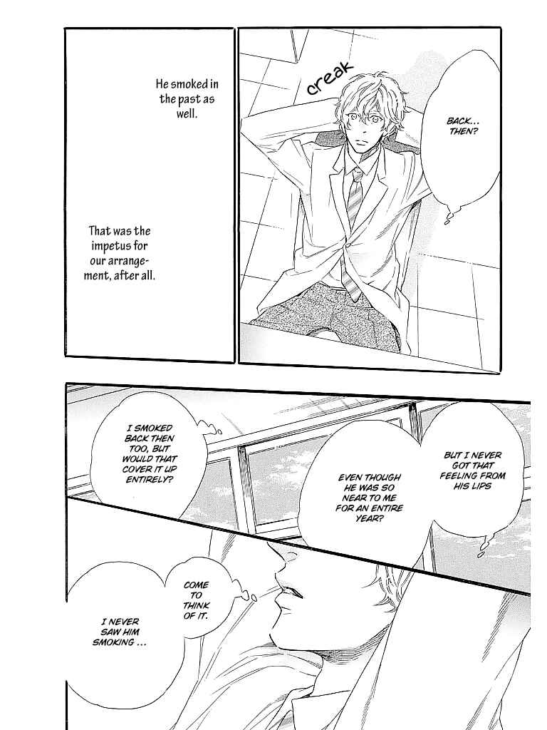 Page 8 Chapter 3.5 TRAP
