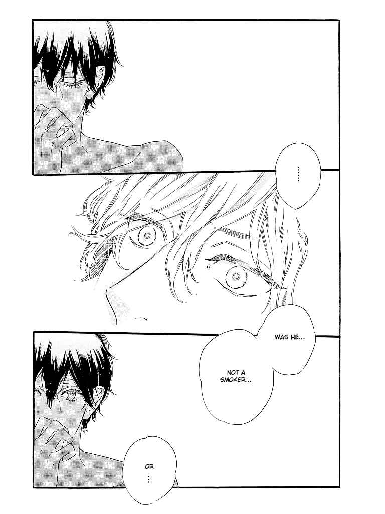Page 9 Chapter 3.5 TRAP