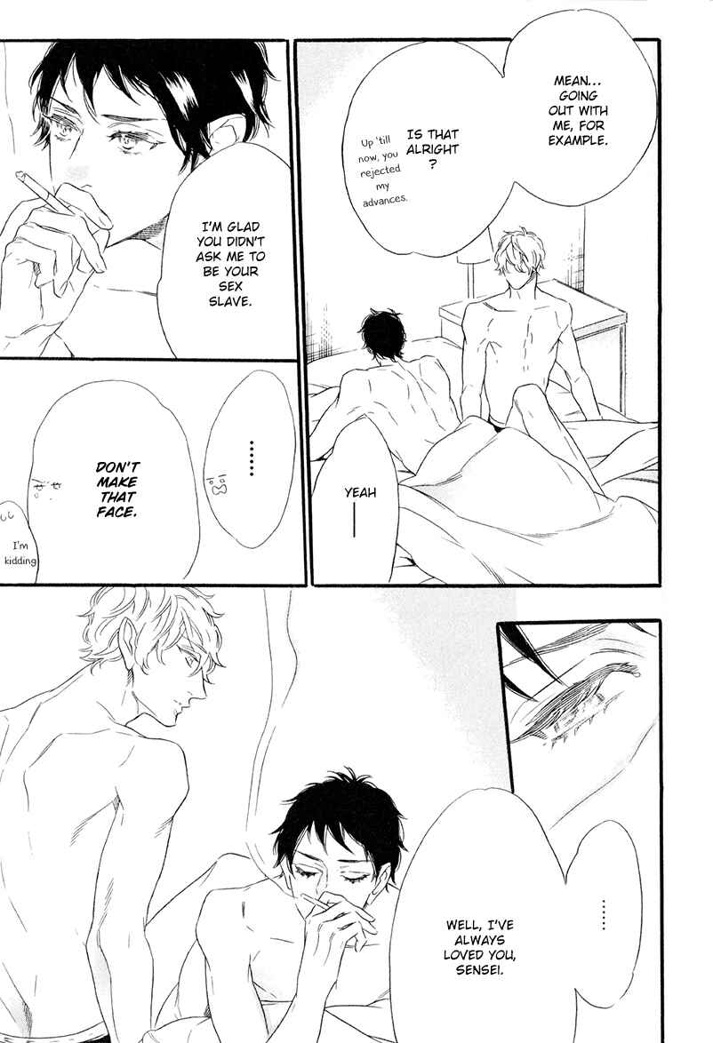 Page 18 Chapter 5 TRAP