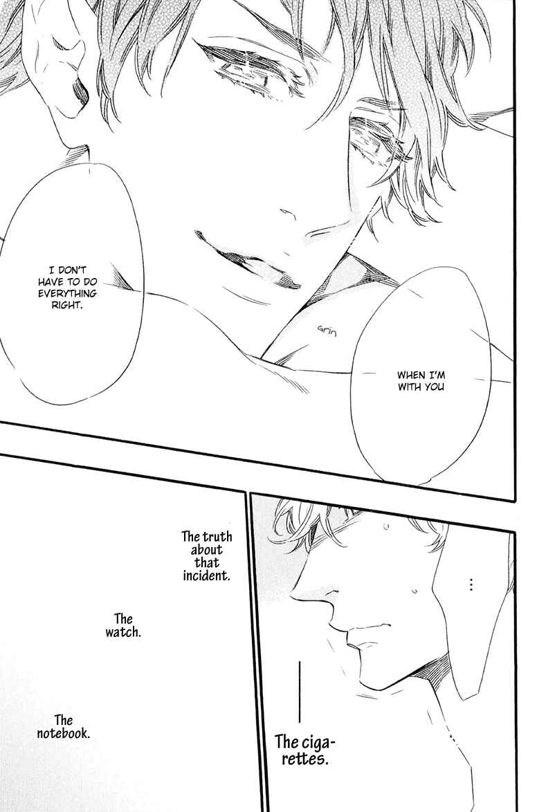 Page 22 Chapter 5 TRAP