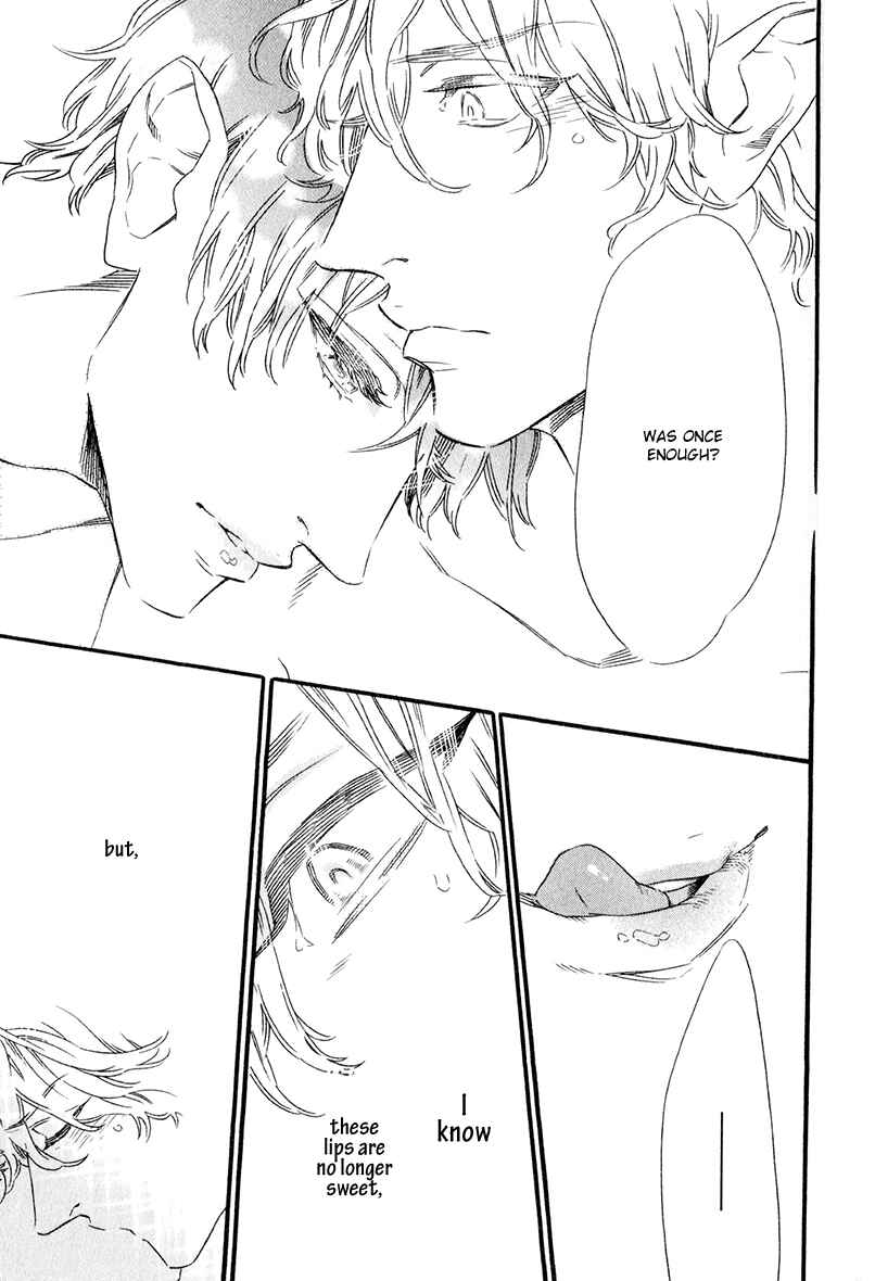 Page 24 Chapter 5 TRAP