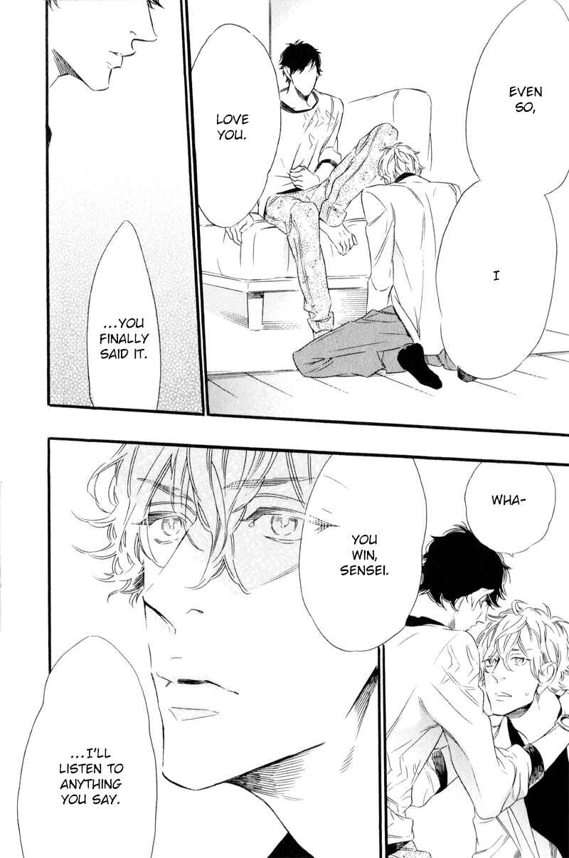 Page 3 Chapter 5 TRAP