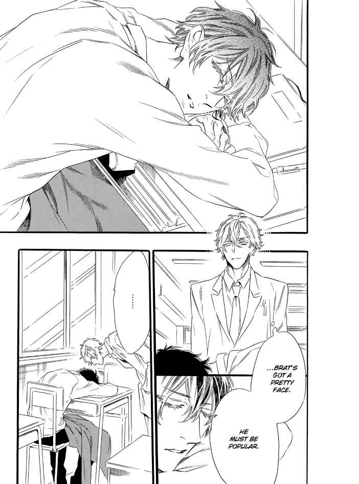 Page 12 Chapter 4 TRAP