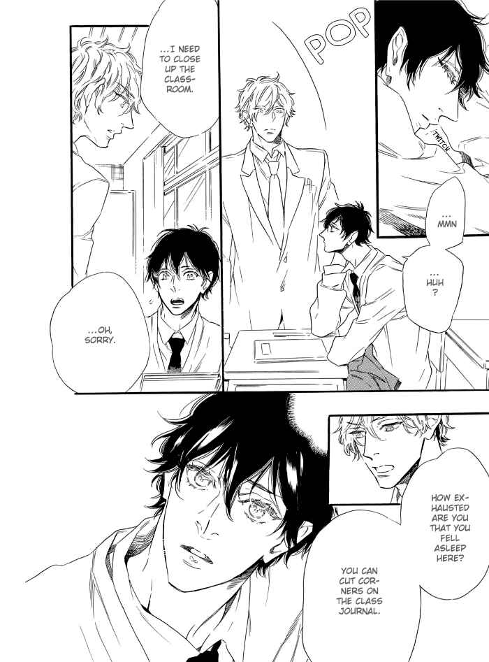 Page 13 Chapter 4 TRAP