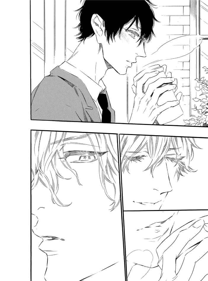 Page 15 Chapter 4 TRAP