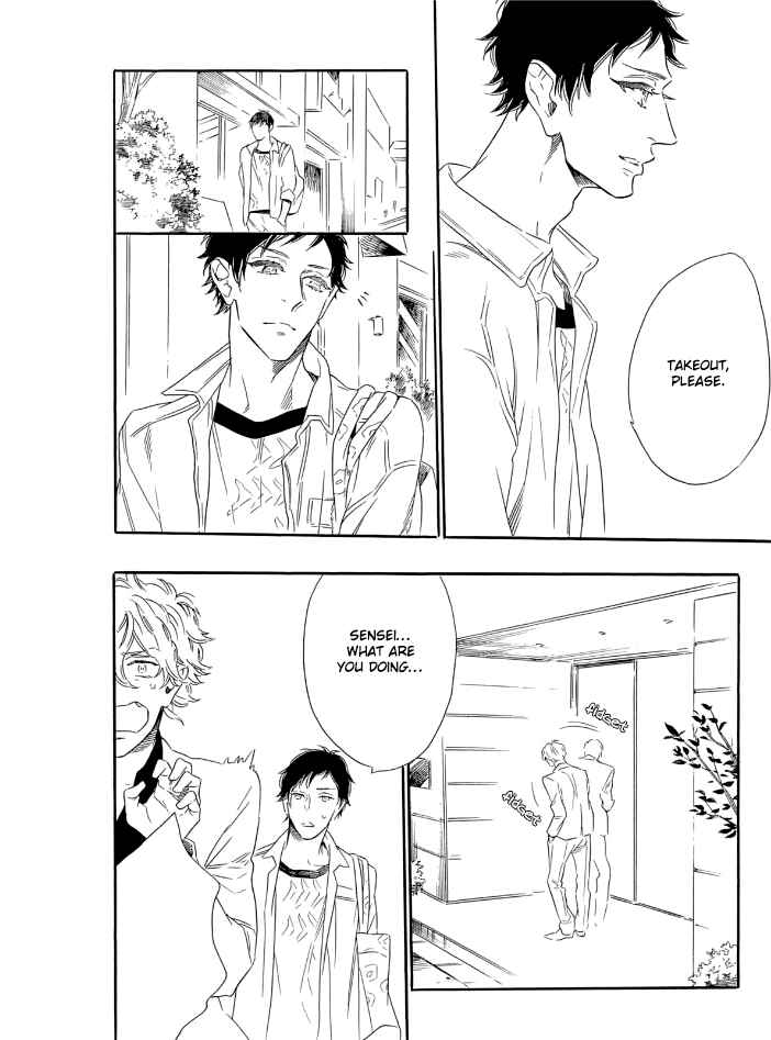 Page 19 Chapter 4 TRAP