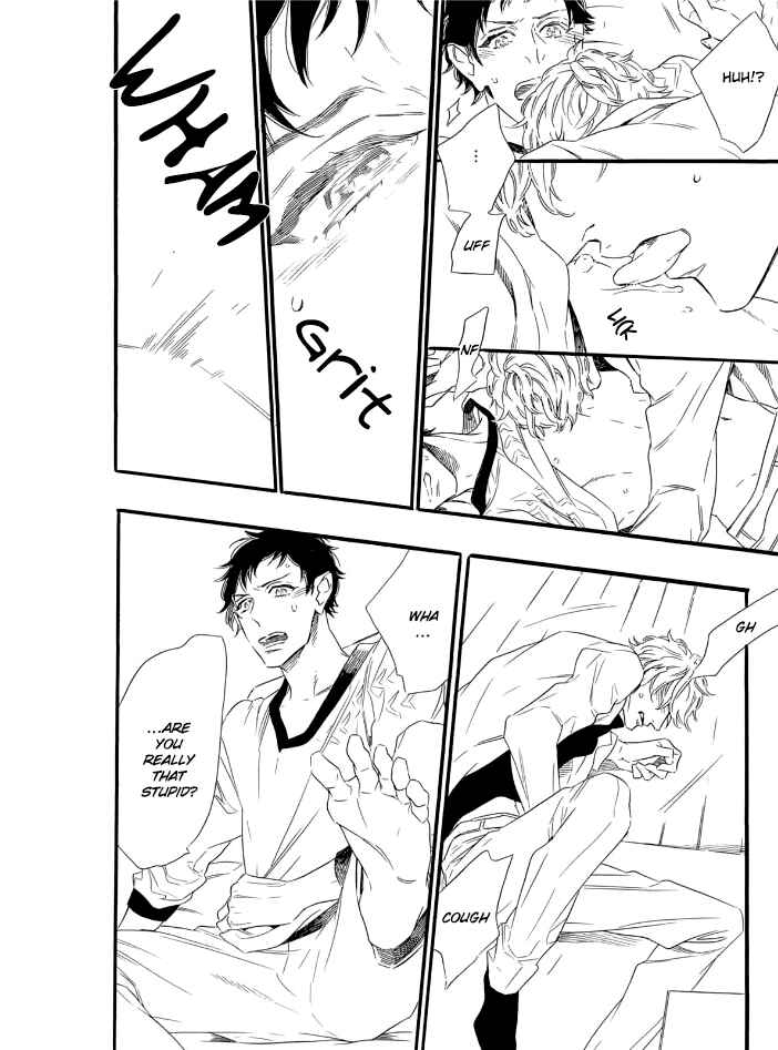 Page 23 Chapter 4 TRAP