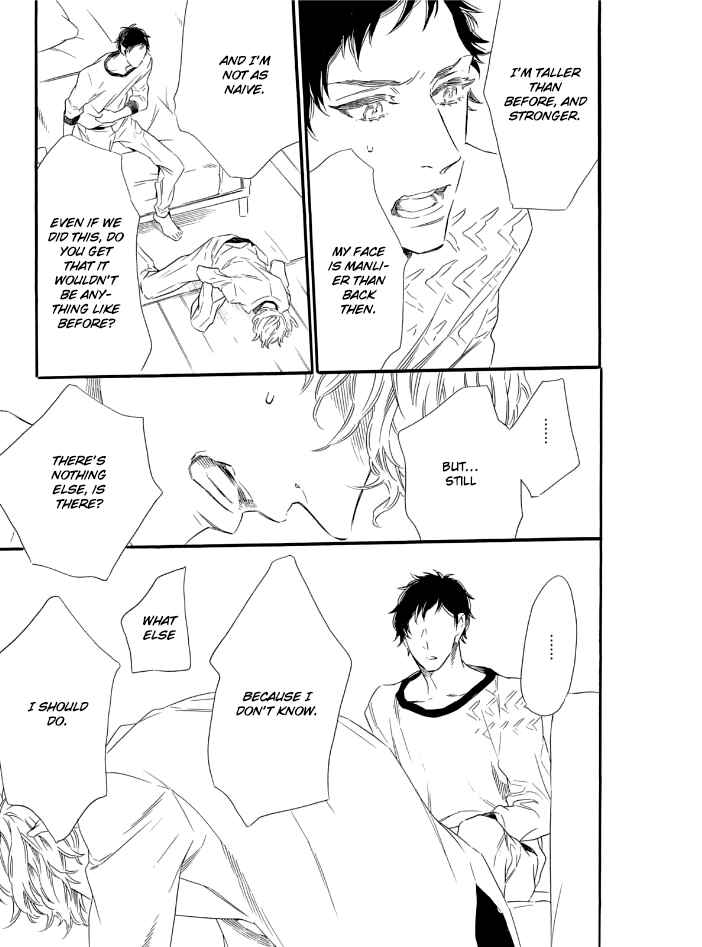 Page 24 Chapter 4 TRAP