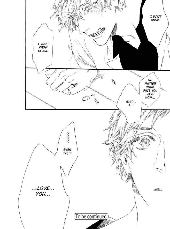 Page 25 Chapter 4 TRAP
