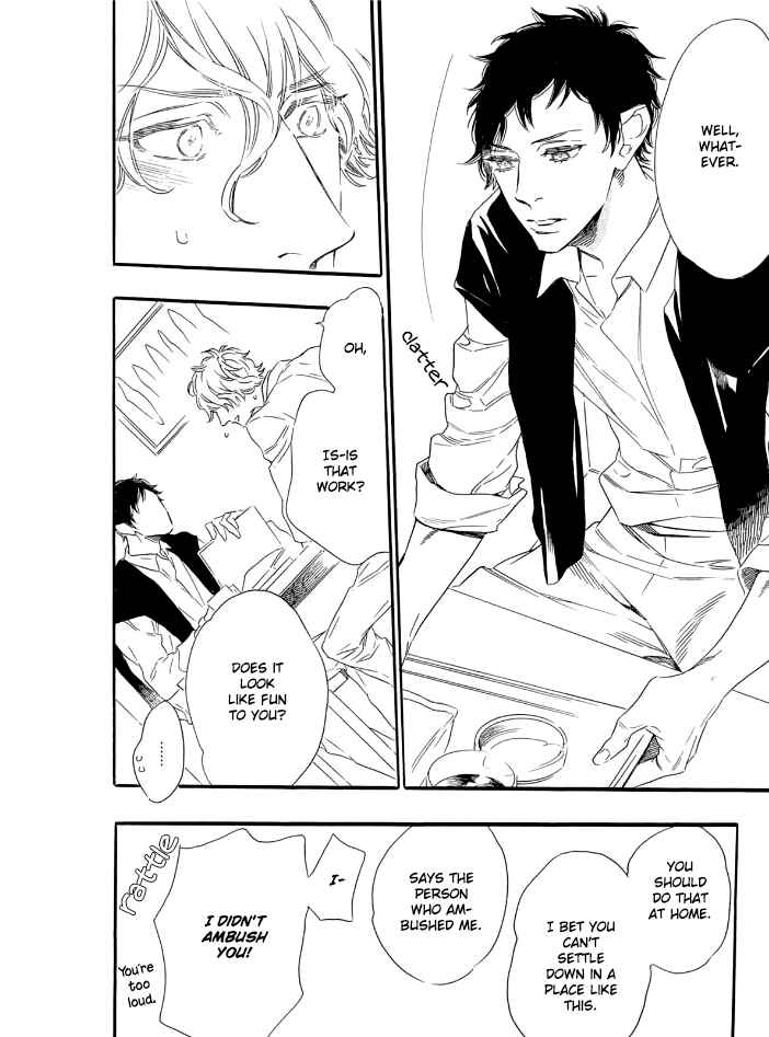 Page 5 Chapter 4 TRAP