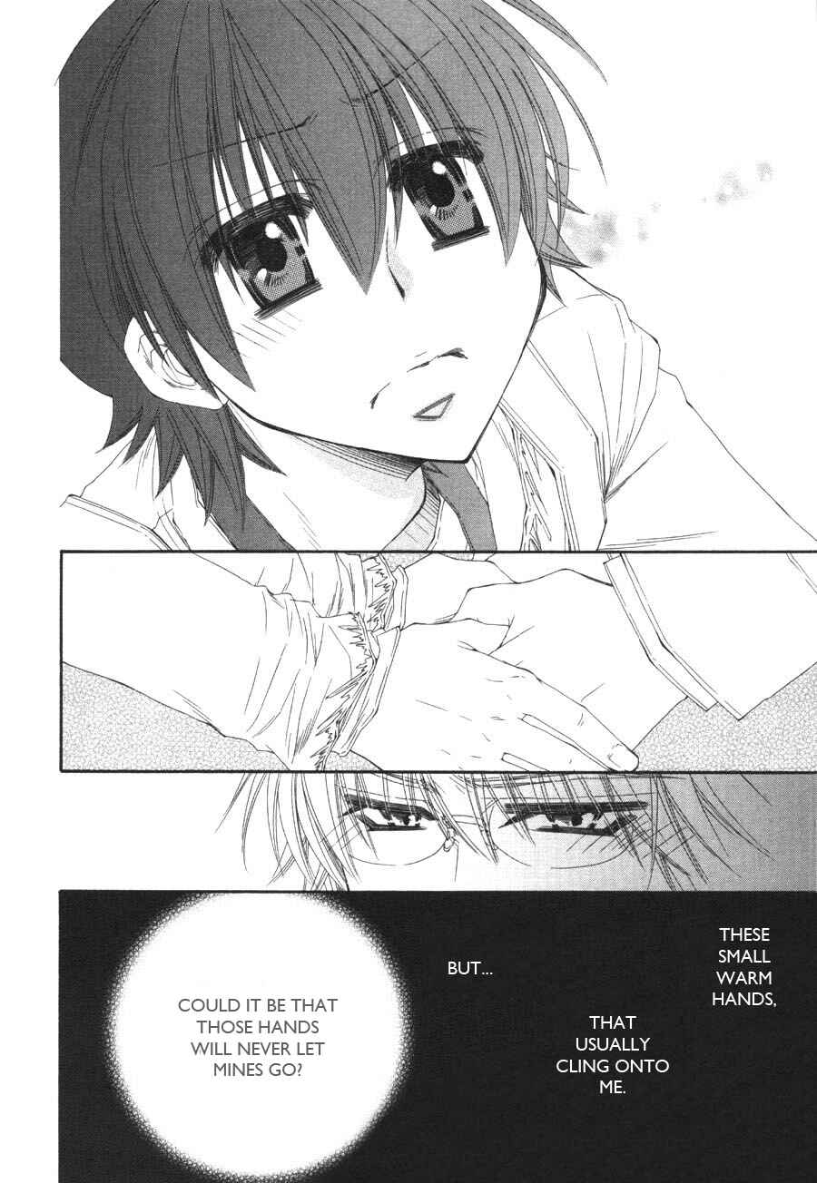 Page 25 Chapter 4 Puchi Puri
