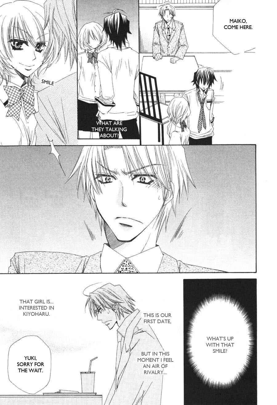 Page 12 Chapter 6 Puchi Puri