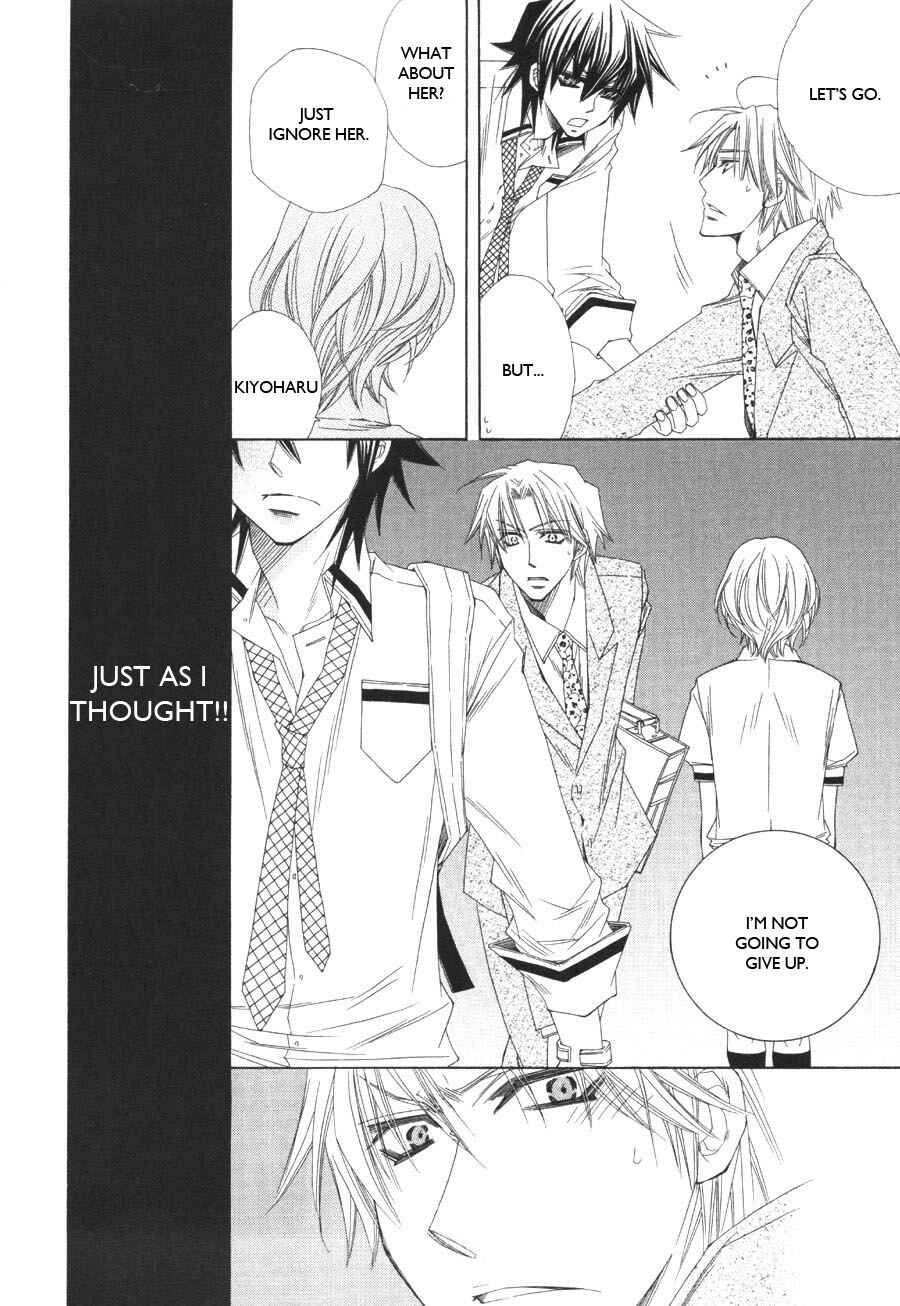 Page 13 Chapter 6 Puchi Puri
