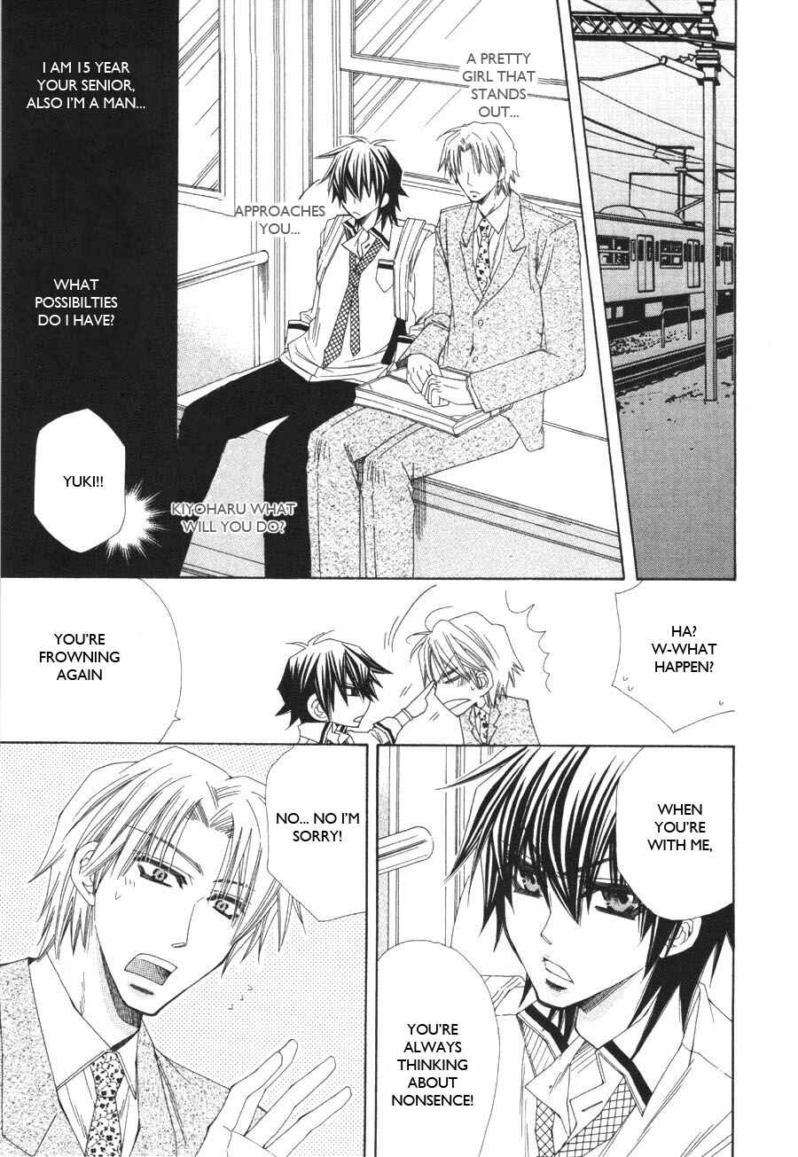 Page 14 Chapter 6 Puchi Puri