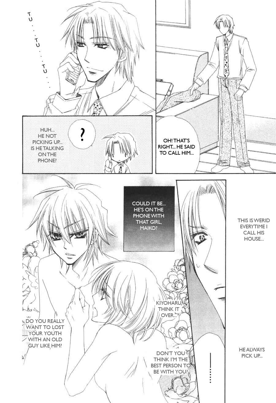 Page 17 Chapter 6 Puchi Puri
