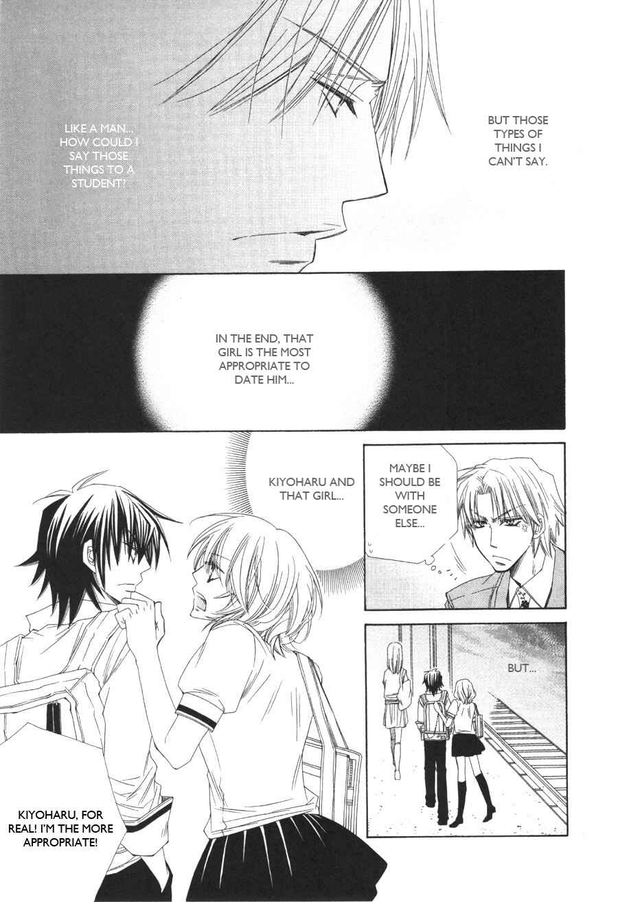 Page 22 Chapter 6 Puchi Puri