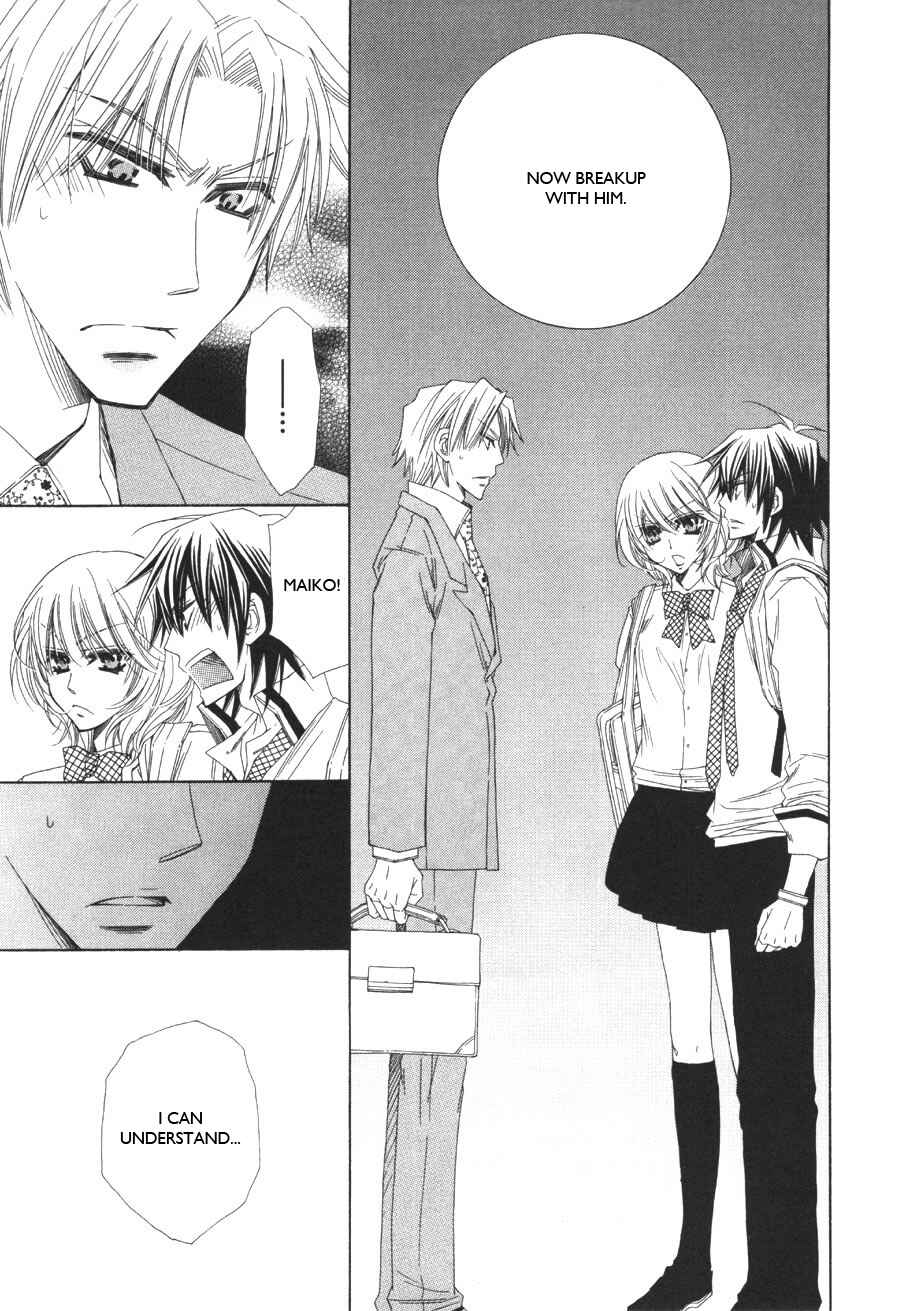 Page 24 Chapter 6 Puchi Puri