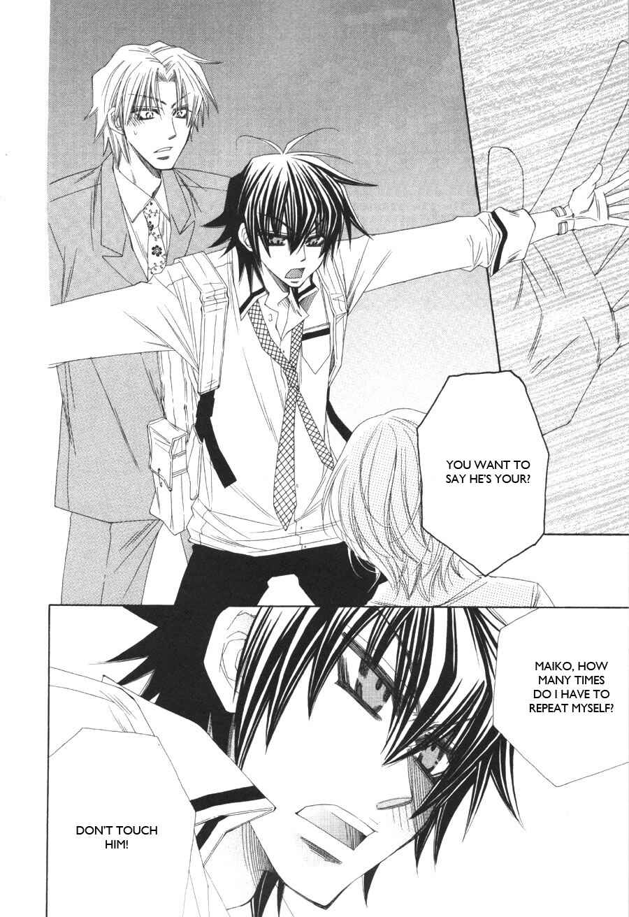 Page 27 Chapter 6 Puchi Puri