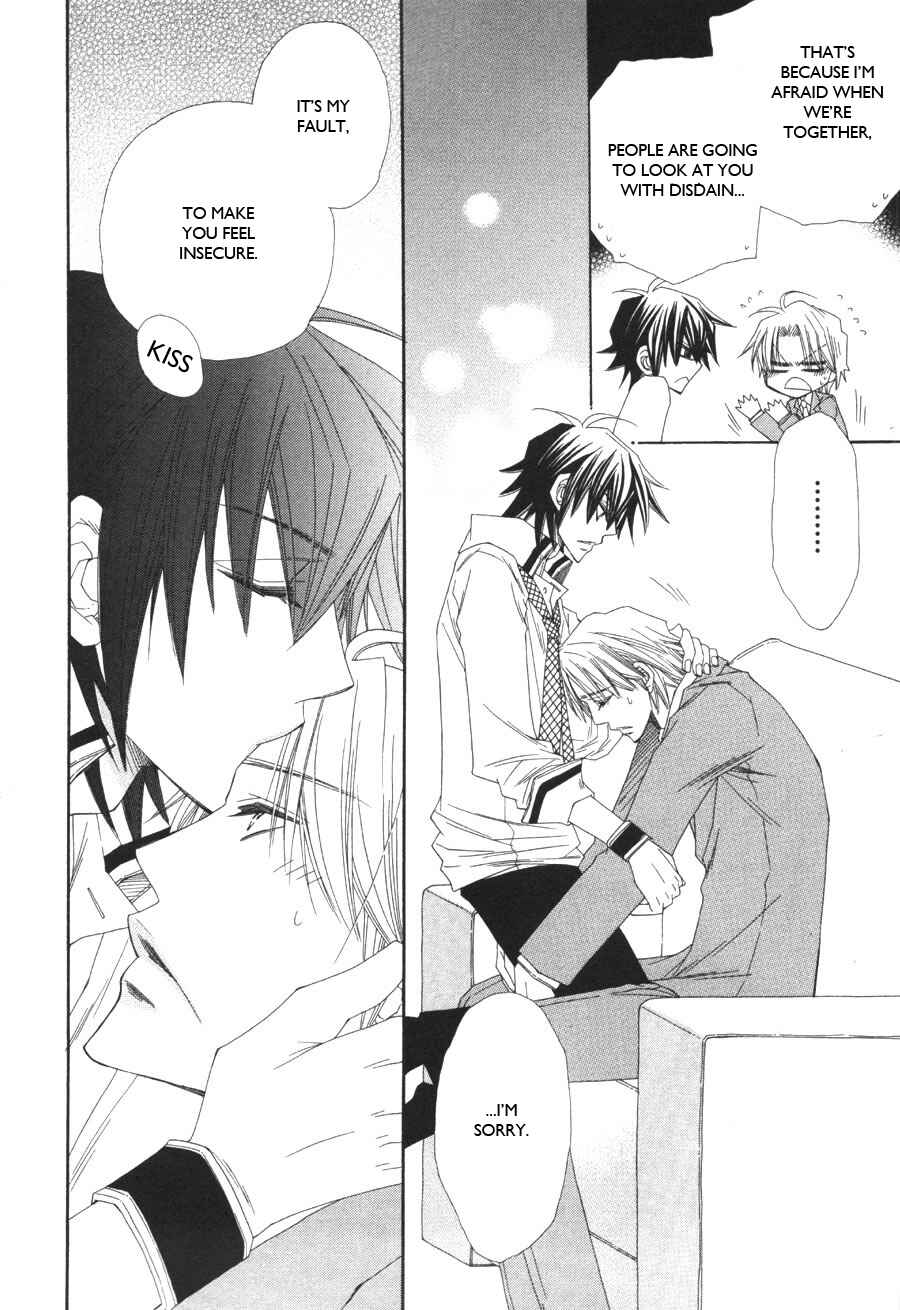 Page 31 Chapter 6 Puchi Puri