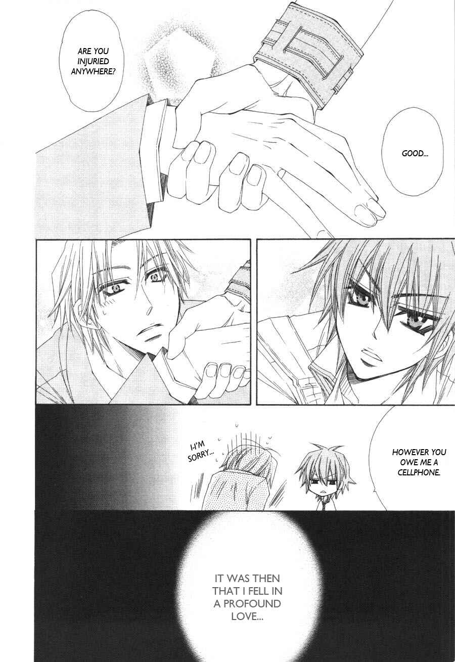 Page 5 Chapter 6 Puchi Puri