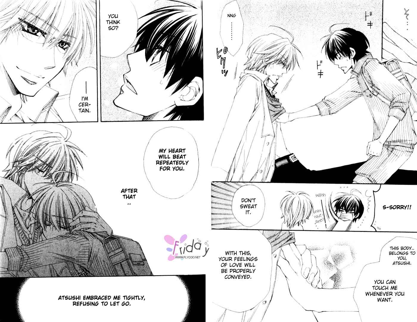 Page 16 Chapter 3 Puchi Puri