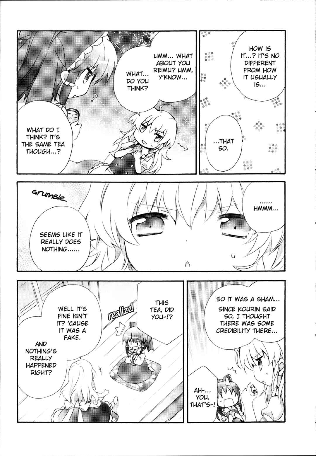 Page 10 Chapter Unknown_4ba1 Touhou - Love Potion (Doujinshi)