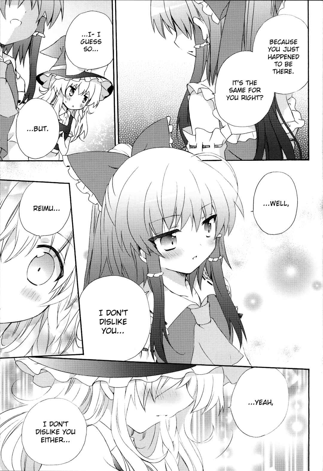 Page 15 Chapter Unknown_4ba1 Touhou - Love Potion (Doujinshi)