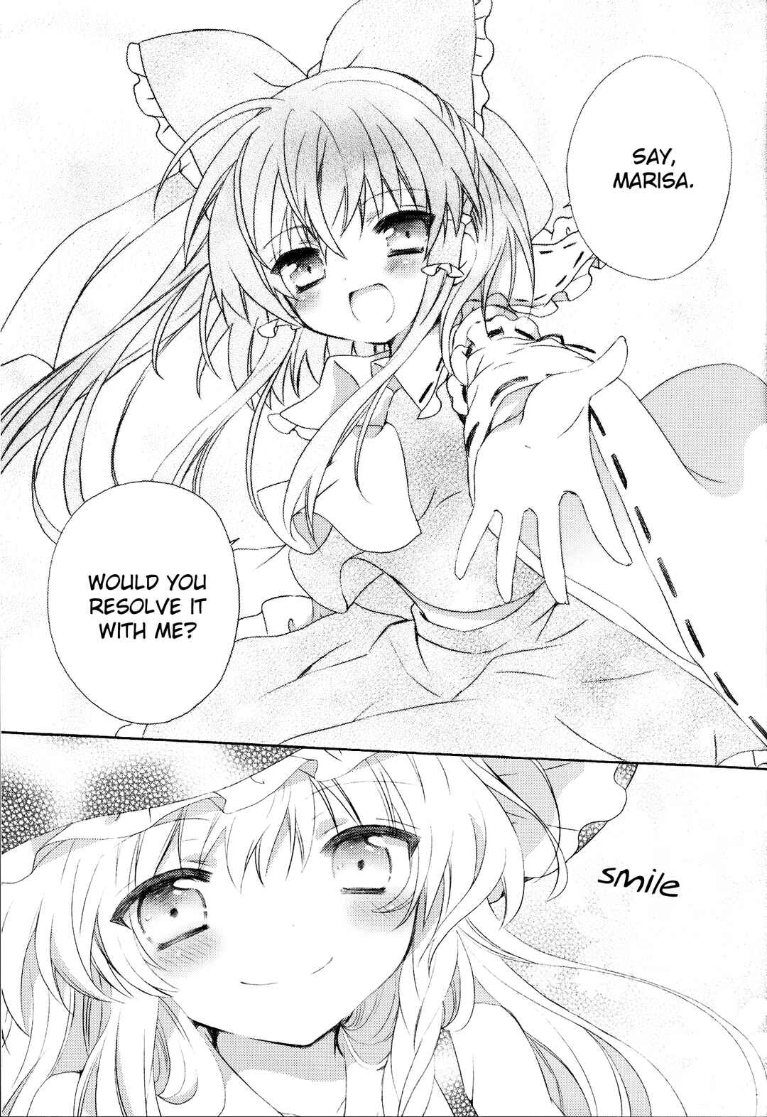 Page 17 Chapter Unknown_4ba1 Touhou - Love Potion (Doujinshi)