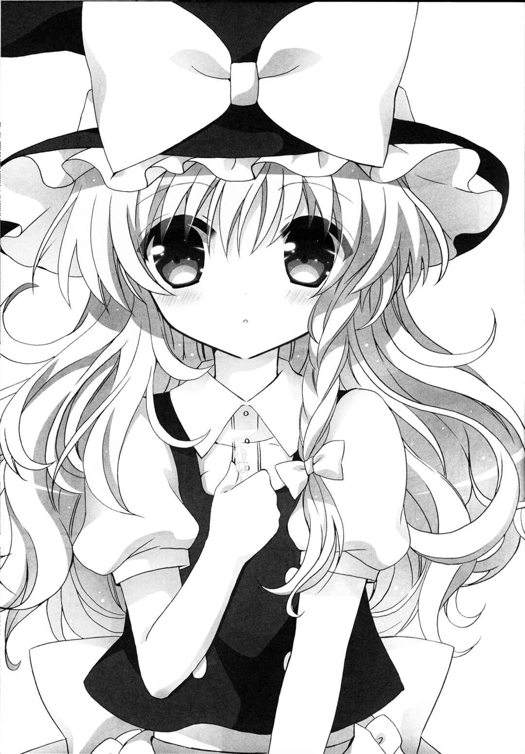 Page 2 Chapter Unknown_4ba1 Touhou - Love Potion (Doujinshi)