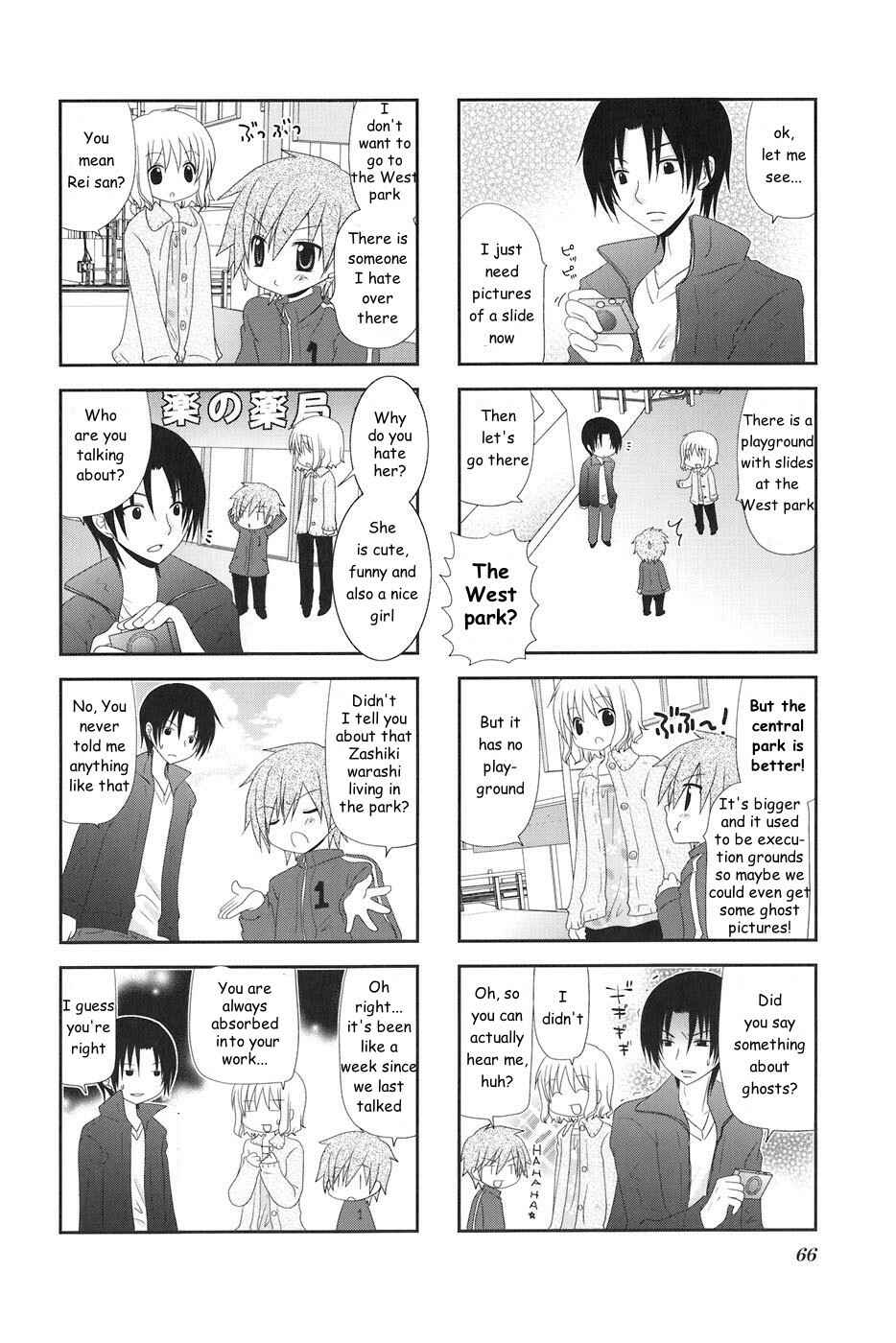Page 2 Chapter 10 Wonderful Days