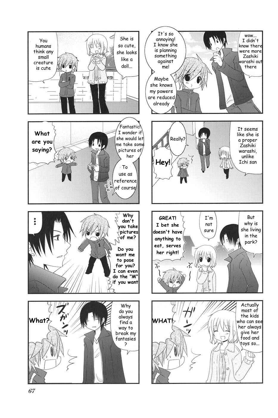 Page 3 Chapter 10 Wonderful Days