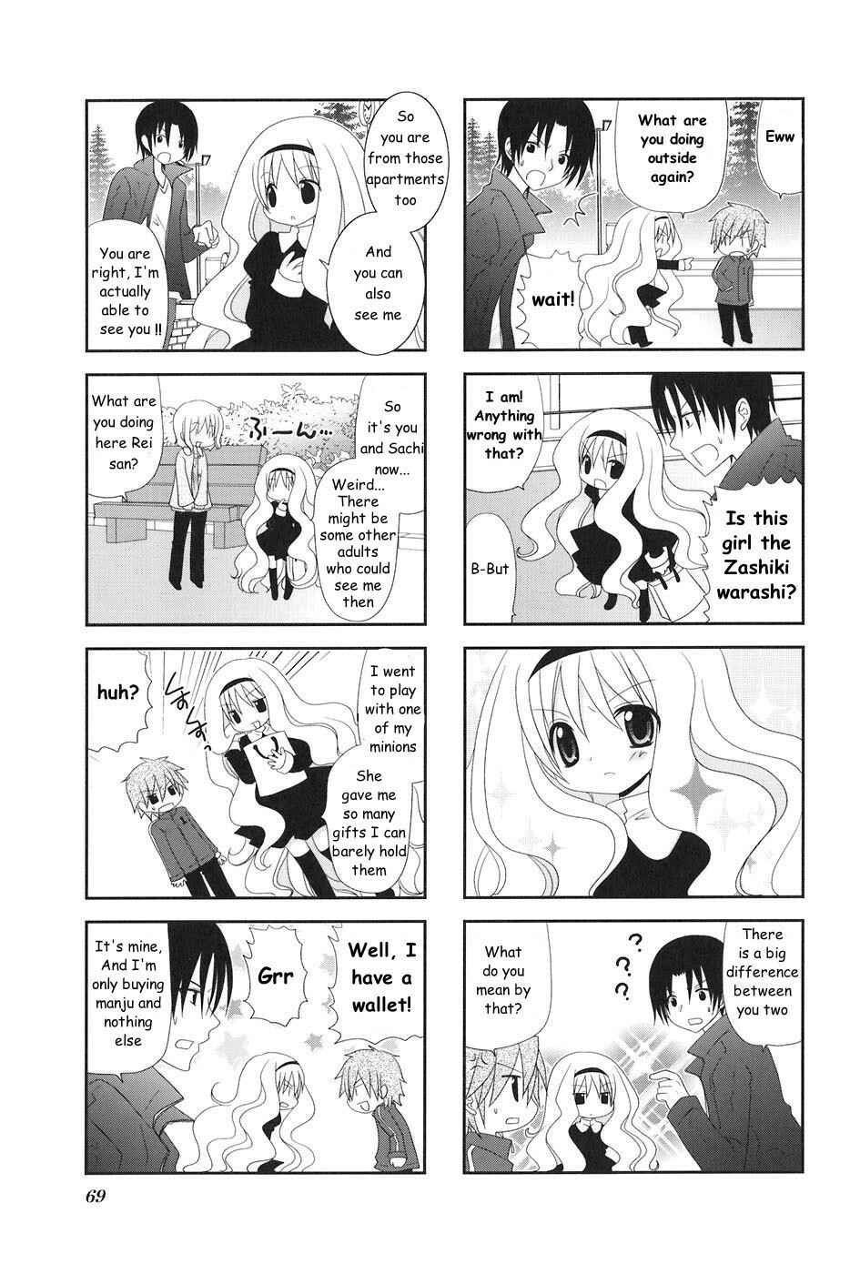 Page 5 Chapter 10 Wonderful Days