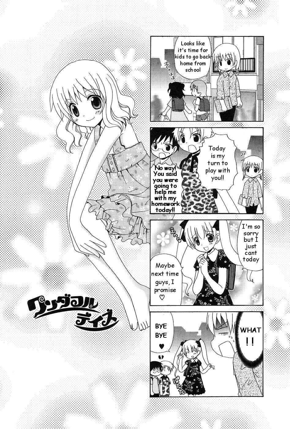 Page 1 Chapter 14 Wonderful Days