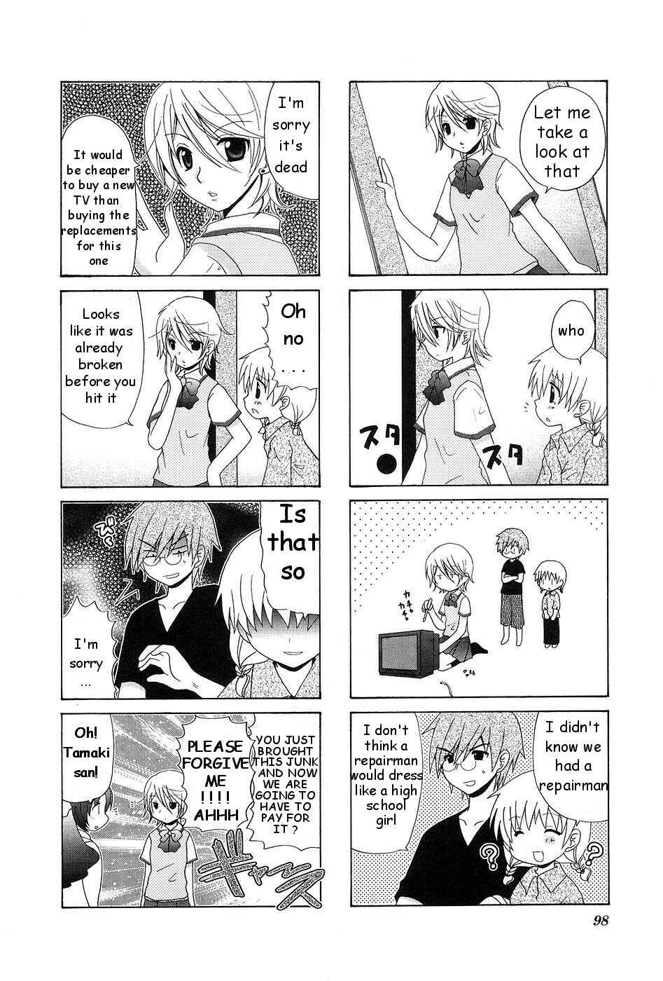 Page 4 Chapter 14 Wonderful Days