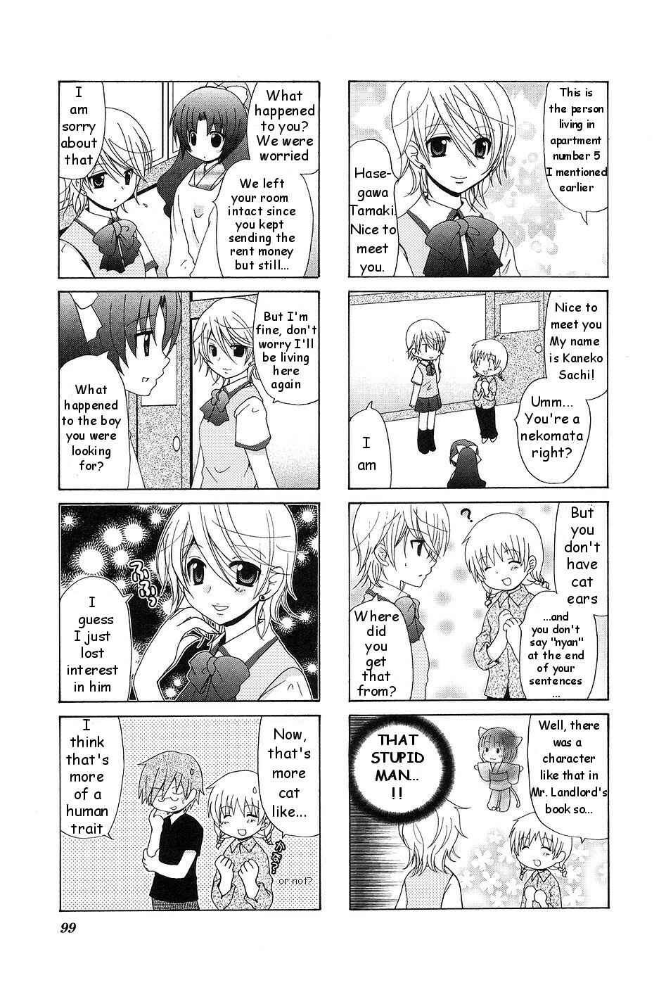 Page 5 Chapter 14 Wonderful Days