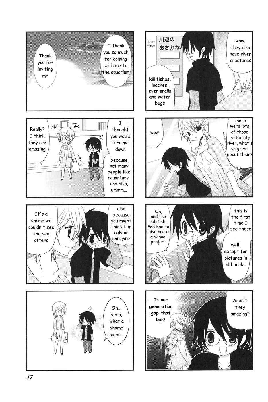 Page 5 Chapter 7 Wonderful Days
