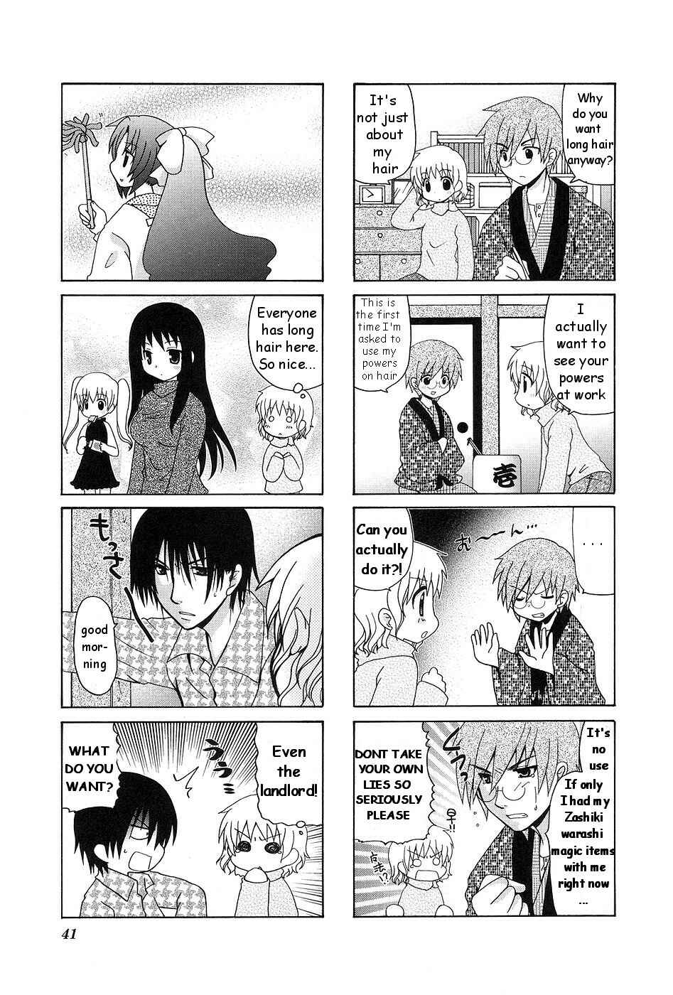 Page 3 Chapter 6 Wonderful Days