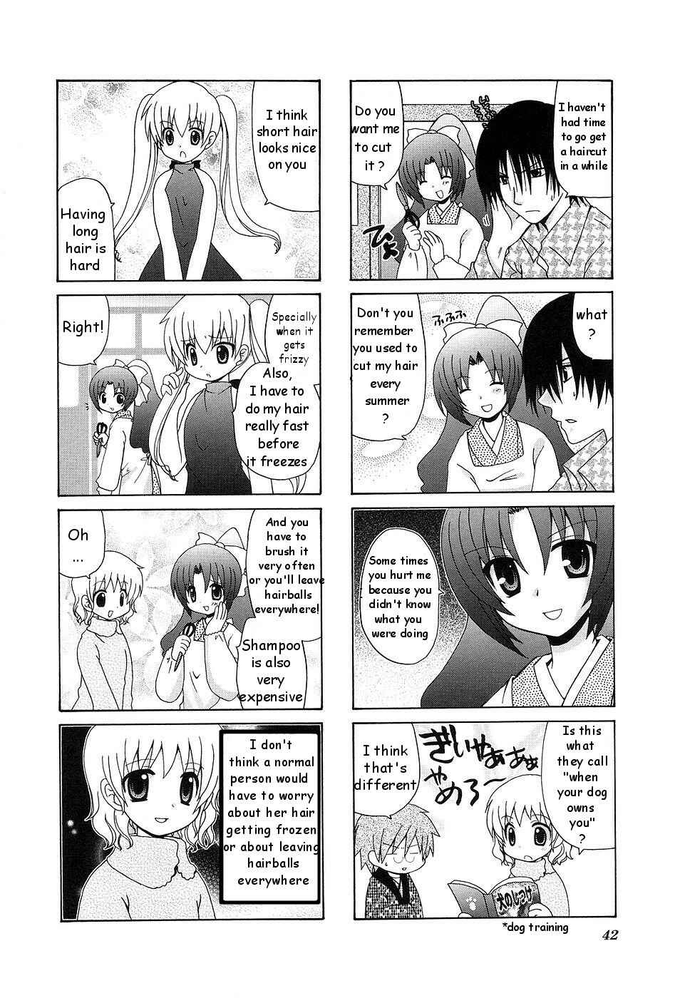 Page 4 Chapter 6 Wonderful Days