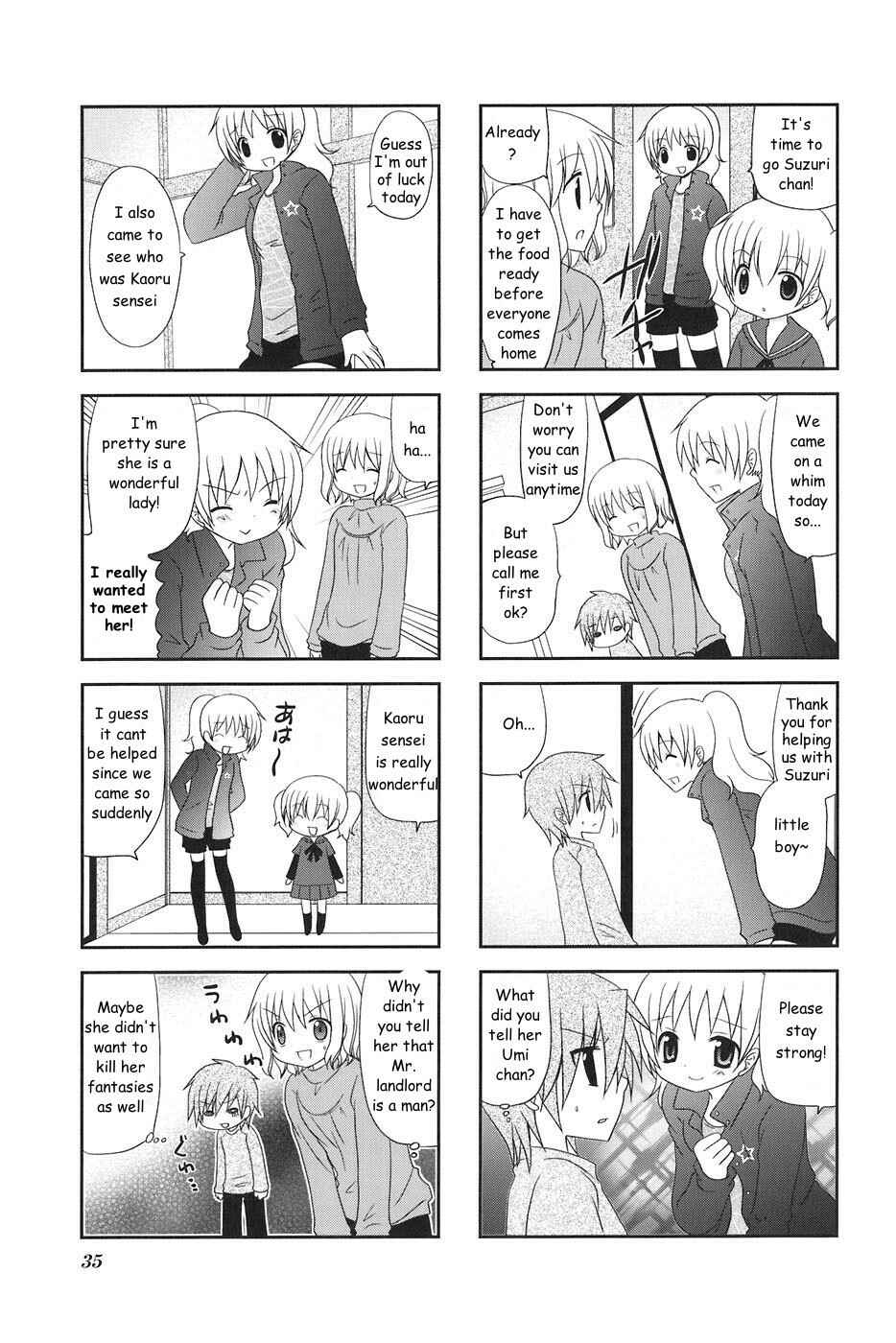 Page 5 Chapter 5 Wonderful Days