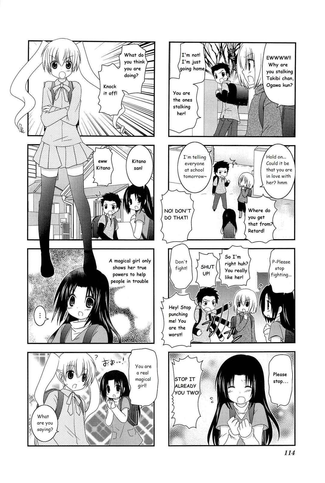 Page 4 Chapter 17 Wonderful Days